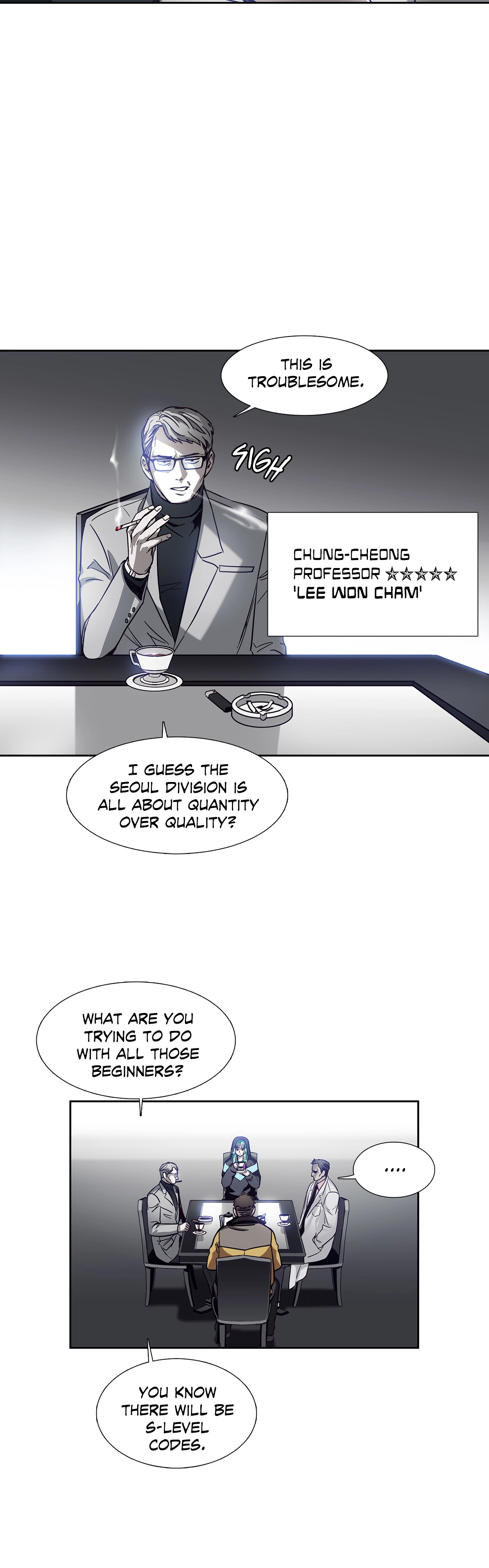 Read Unknown Code chapter 60 image 24 on Lezhin