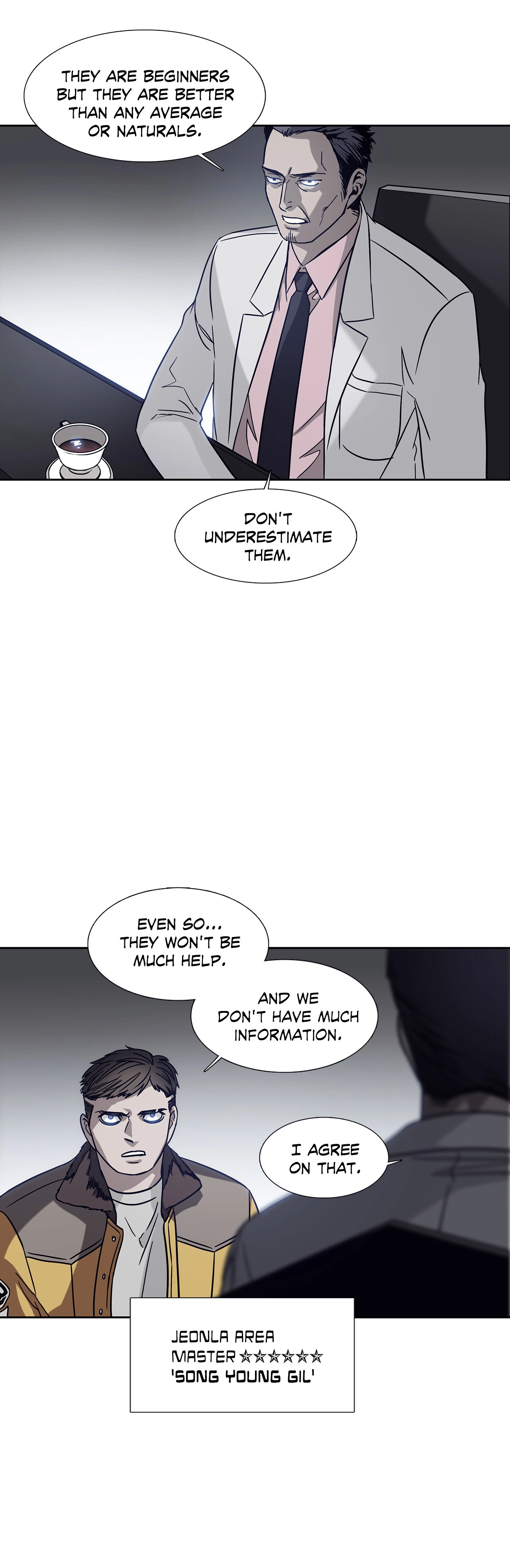 Read Unknown Code chapter 60 image 25 on Lezhin