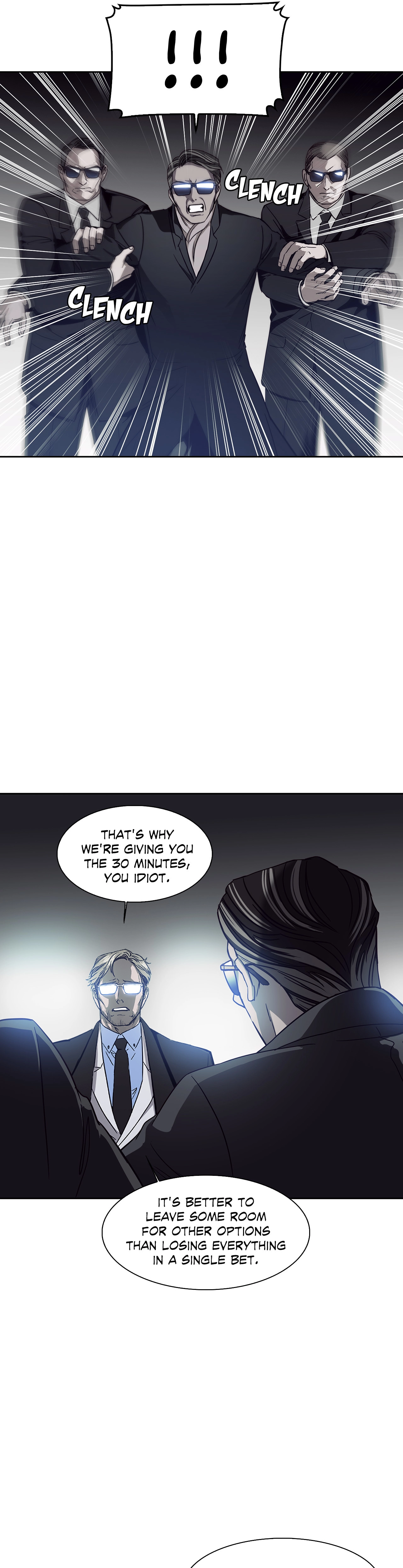 Read Unknown Code chapter 64 image 6 on Lezhin
