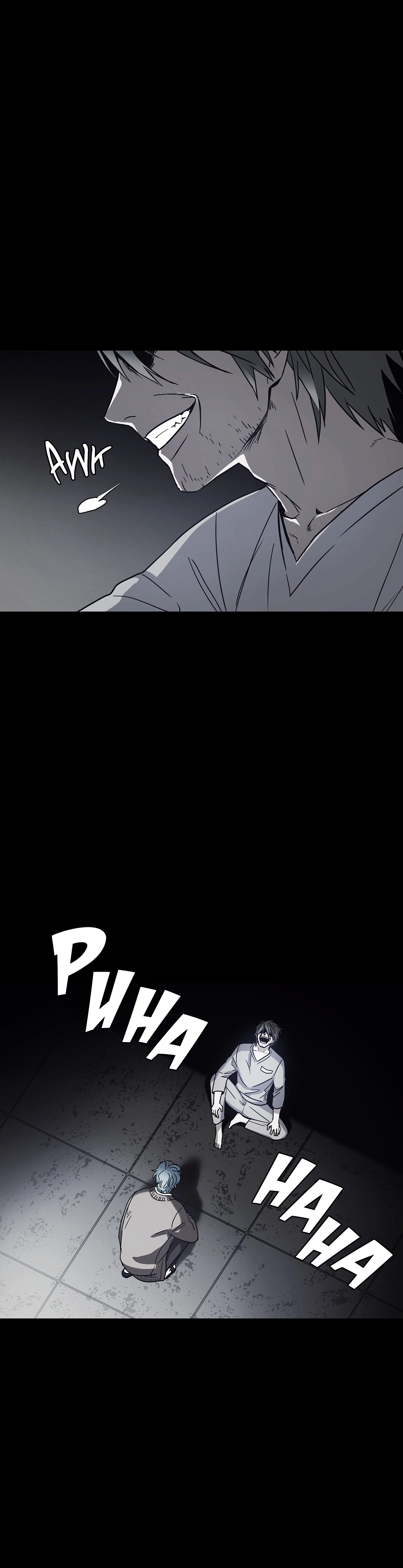 Read Unknown Code chapter 67 image 13 on Lezhin