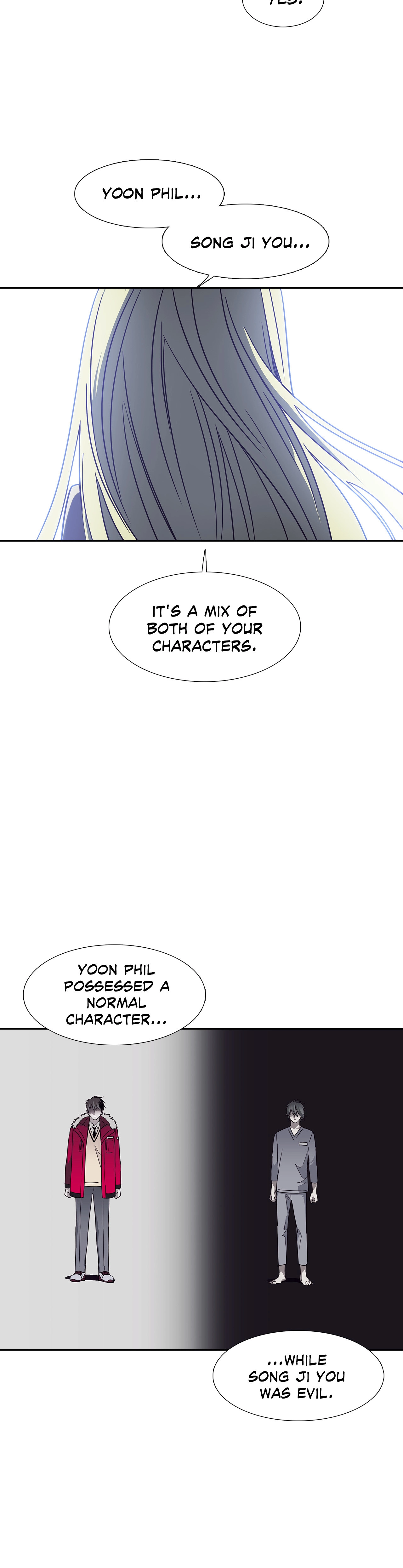 Read Unknown Code chapter 67 image 24 on Lezhin