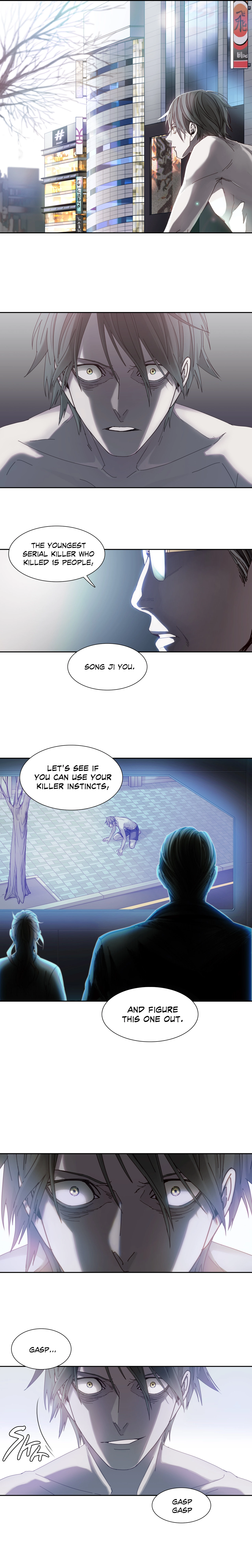 Read Unknown Code chapter 7 image 10 on Lezhin