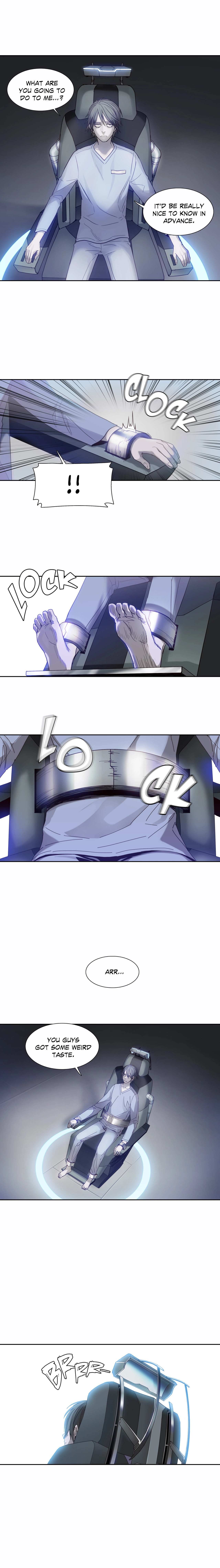 Read Unknown Code chapter 7 image 5 on Lezhin