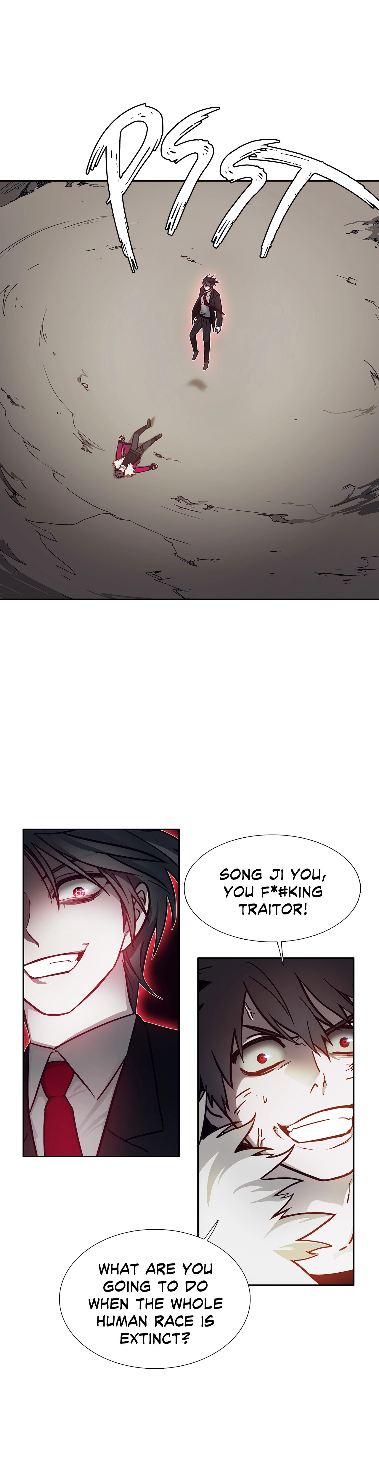 Read Unknown Code chapter 70 image 15 on Lezhin