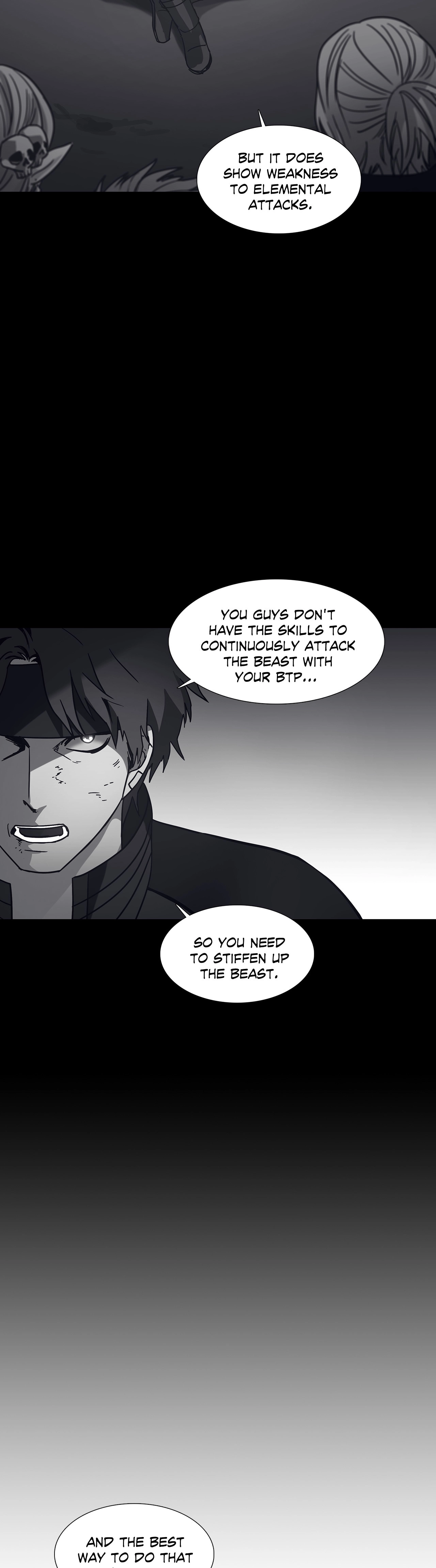 Read Unknown Code chapter 73 image 13 on Lezhin