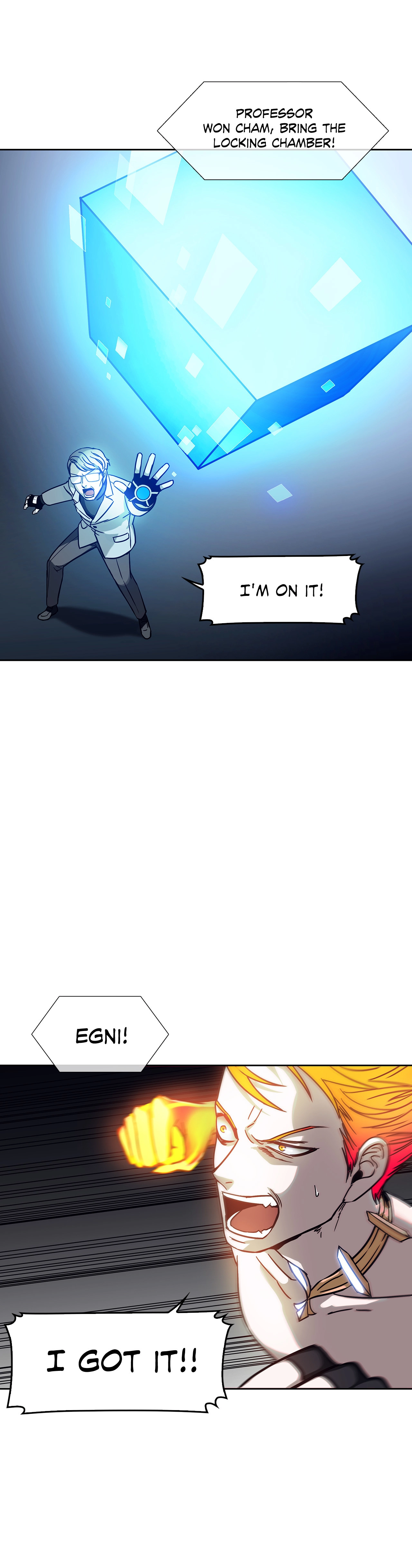 Read Unknown Code chapter 73 image 17 on Lezhin