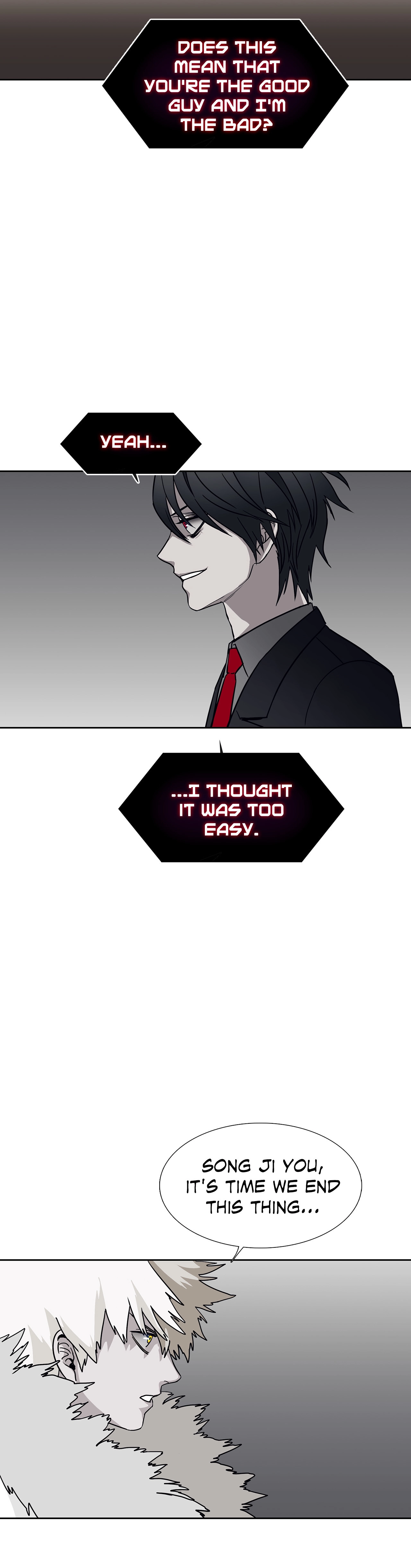 Read Unknown Code chapter 77 image 1 on Lezhin