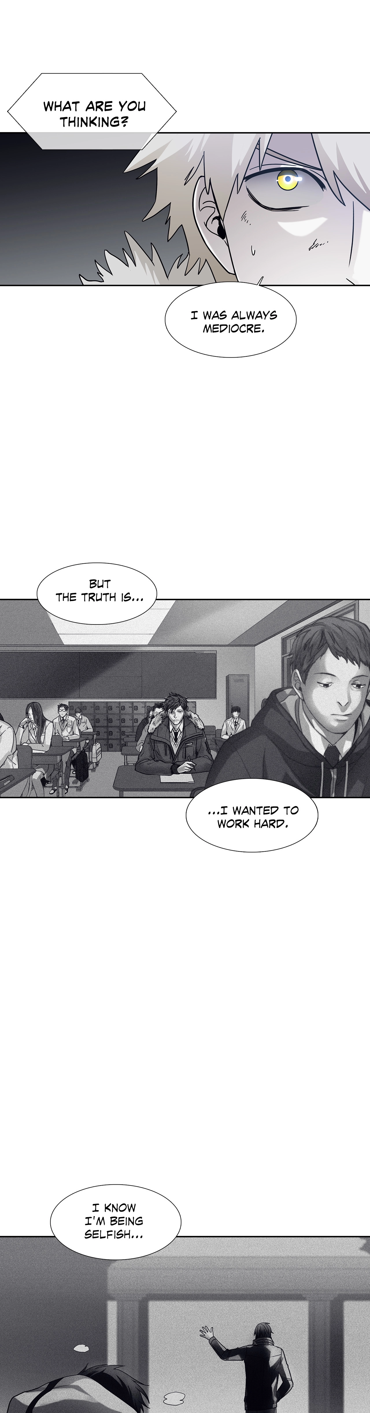 Read Unknown Code chapter 78 image 19 on Lezhin