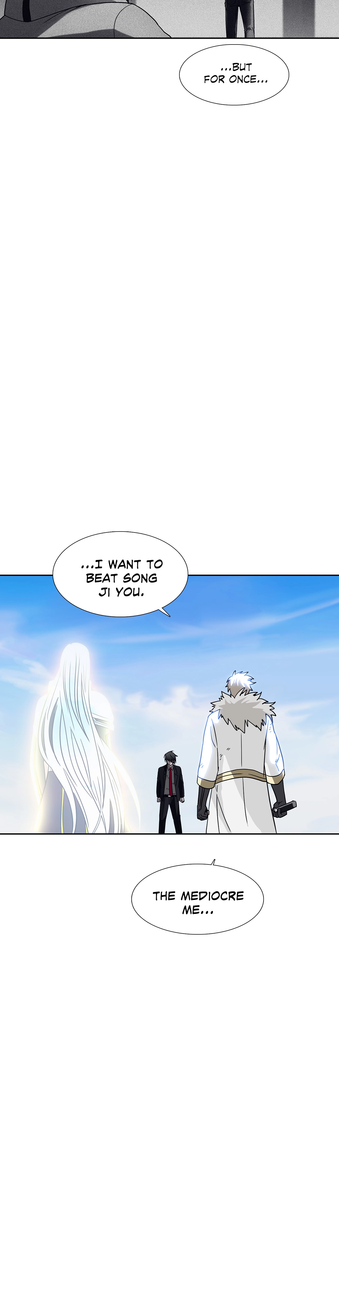 Read Unknown Code chapter 78 image 20 on Lezhin