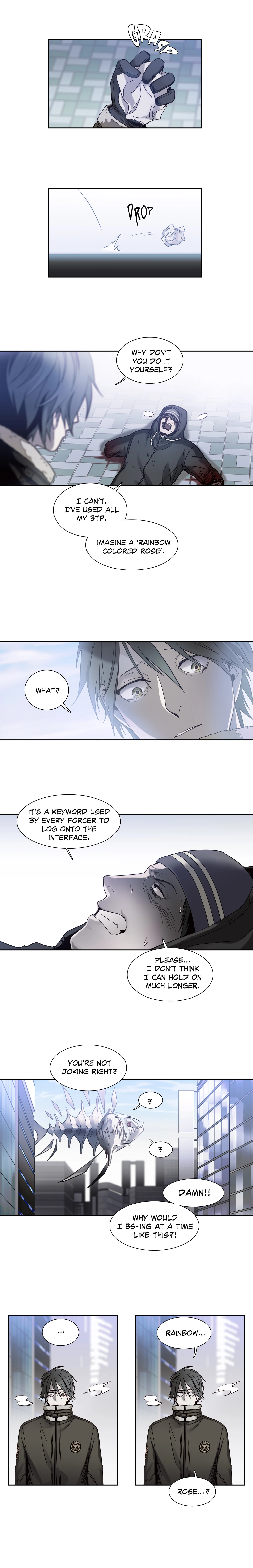Read Unknown Code chapter 8 image 6 on Lezhin