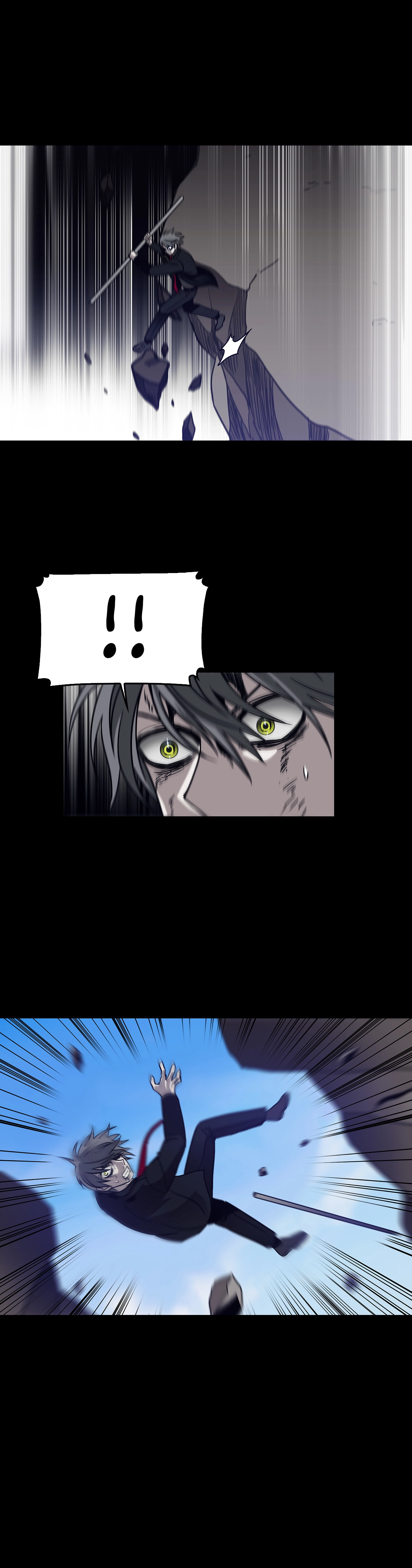 Read Unknown Code chapter 81 image 5 on Lezhin