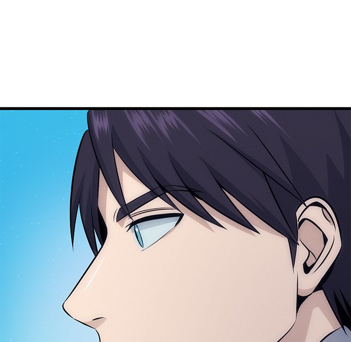 Read Tamer Knight : Frontier Defense chapter 4 image 109 on Lezhin