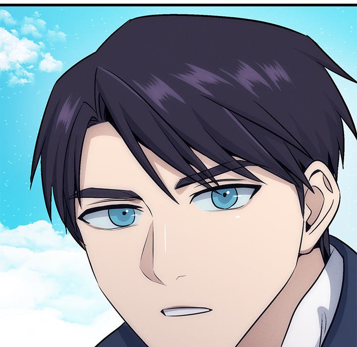 Read Tamer Knight : Frontier Defense chapter 4 image 138 on Lezhin
