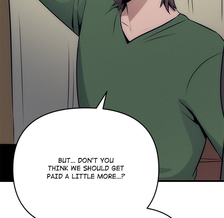 Read Tamer Knight : Frontier Defense chapter 4 image 150 on Lezhin