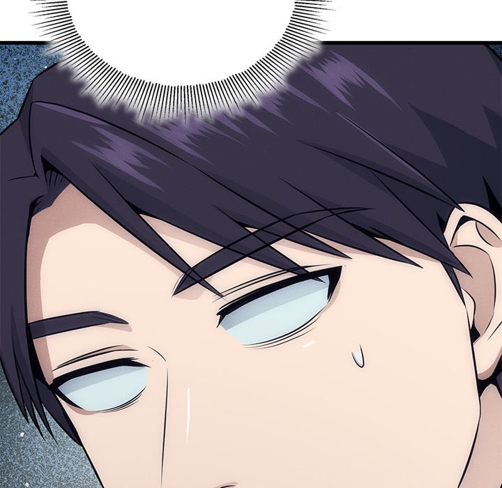 Read Tamer Knight : Frontier Defense chapter 4 image 154 on Lezhin