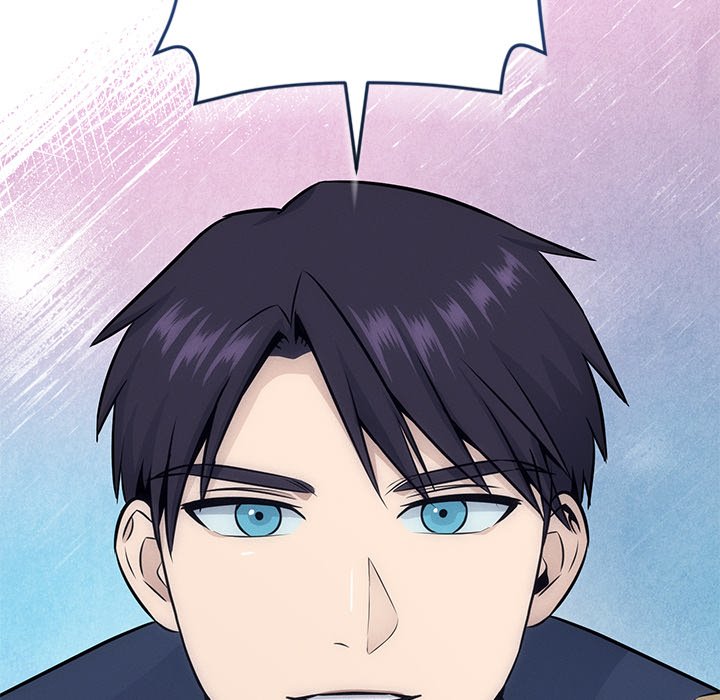 Read Tamer Knight : Frontier Defense chapter 4 image 174 on Lezhin