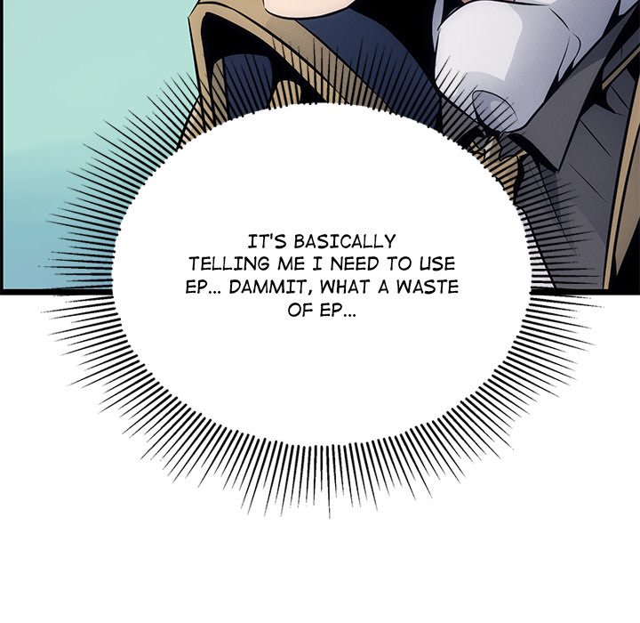 Read Tamer Knight : Frontier Defense chapter 4 image 22 on Lezhin
