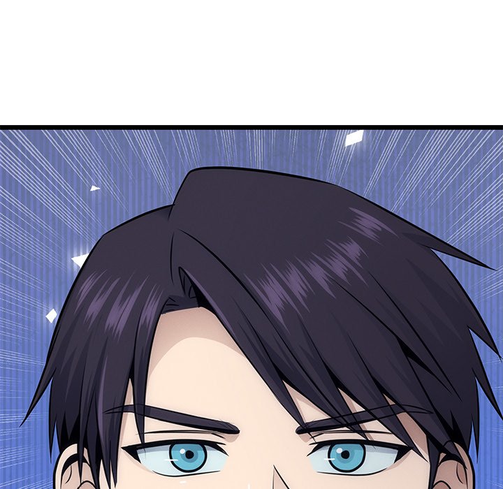 Read Tamer Knight : Frontier Defense chapter 4 image 31 on Lezhin