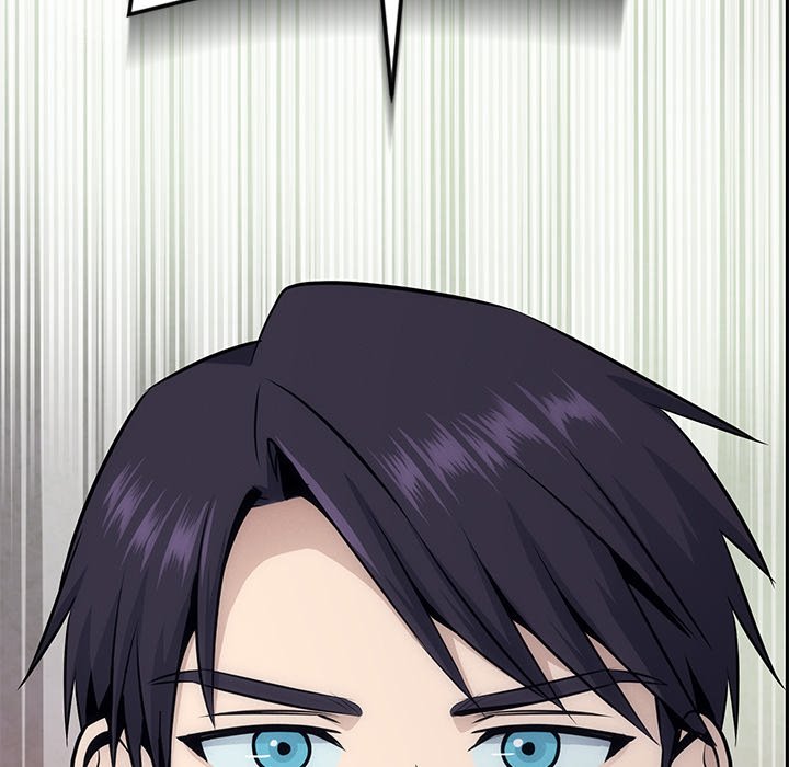 Read Tamer Knight : Frontier Defense chapter 4 image 42 on Lezhin