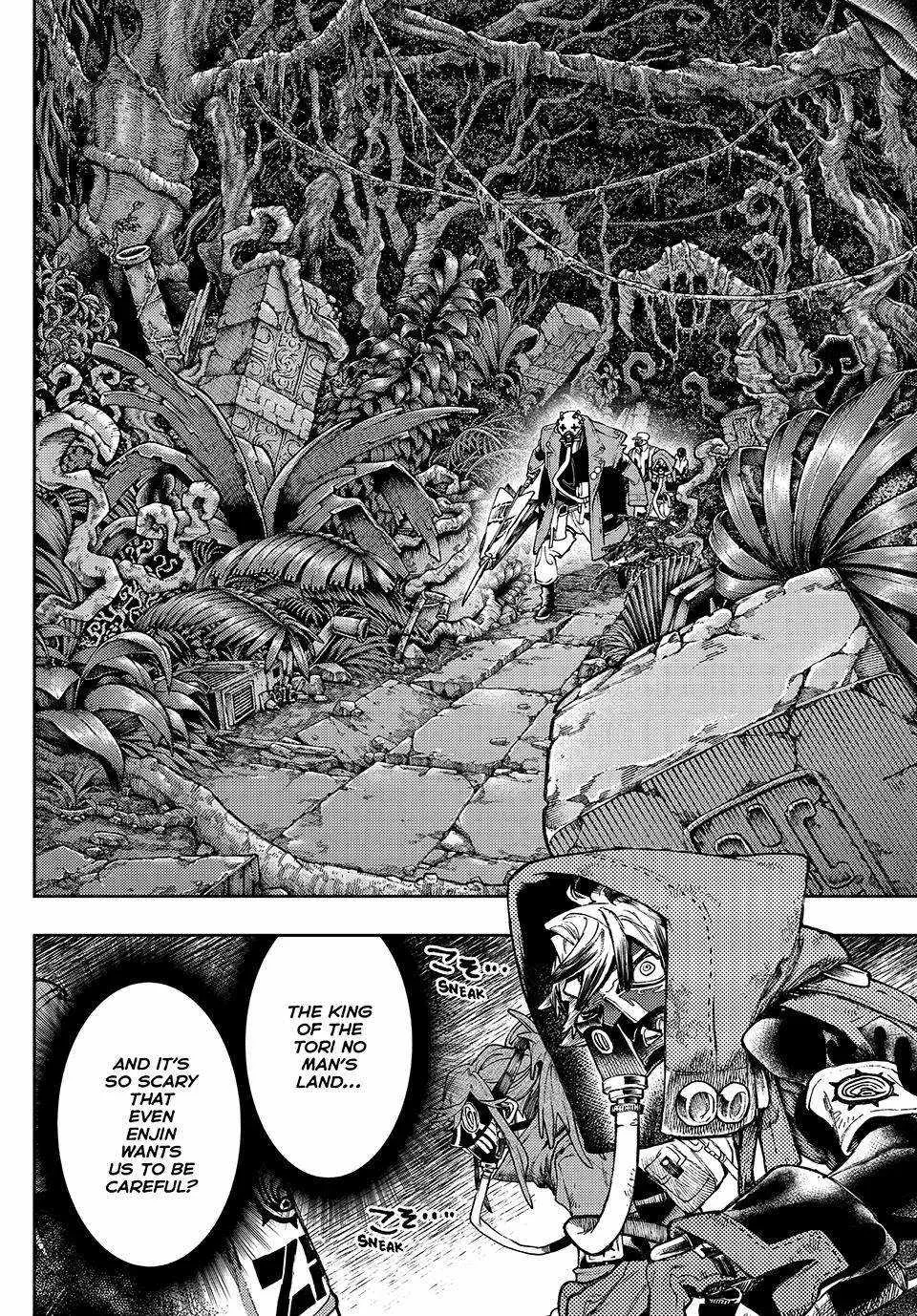 Unknown Title Chapter 100 page 11 - 