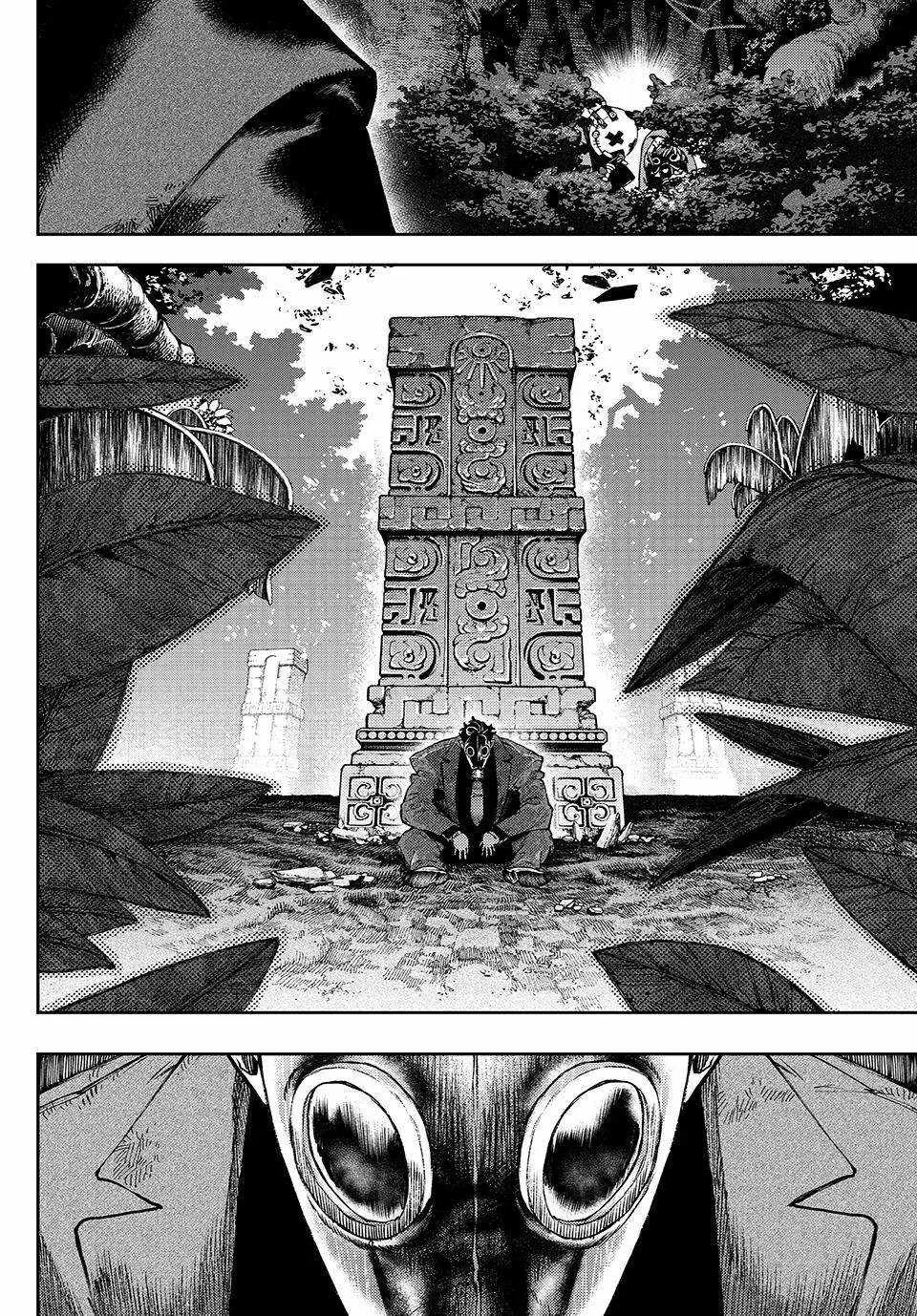 Unknown Title Chapter 100 page 13 - 
