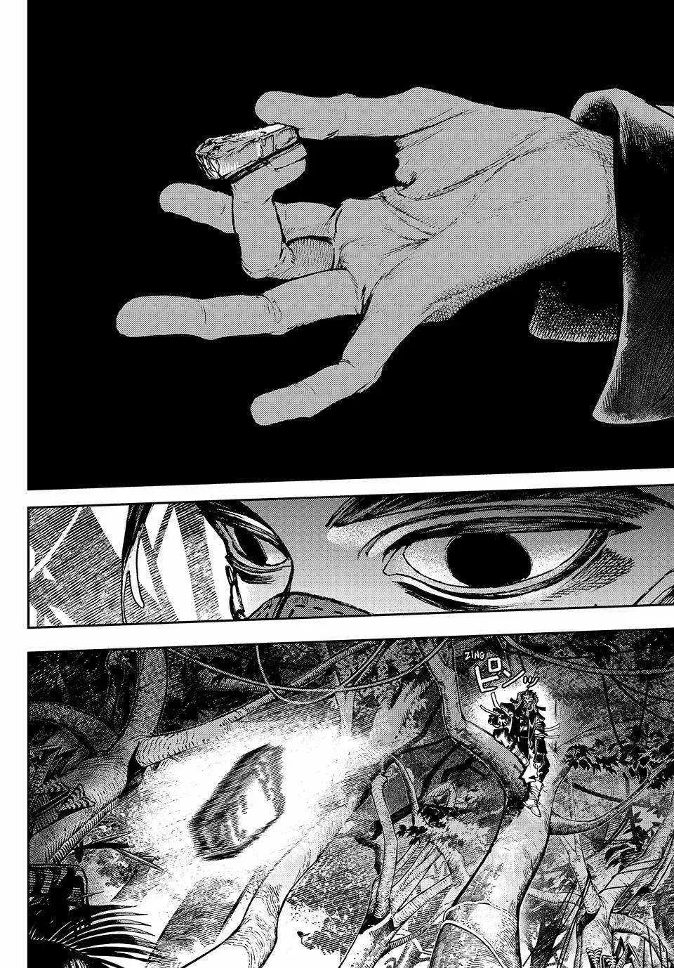 Unknown Title Chapter 100 page 15 - 