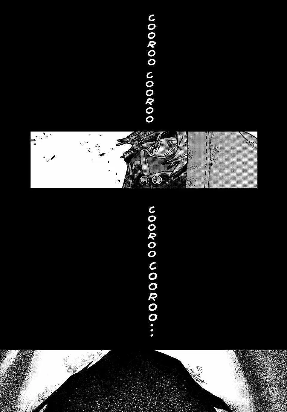 Unknown Title Chapter 101 page 3 - 