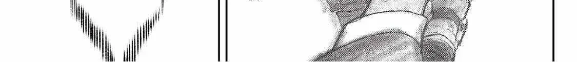 Unknown Title Chapter 106 page 32 - 