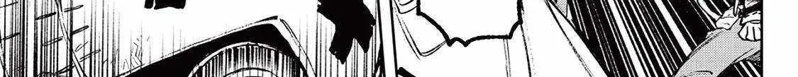 Unknown Title Chapter 106 page 6 - 