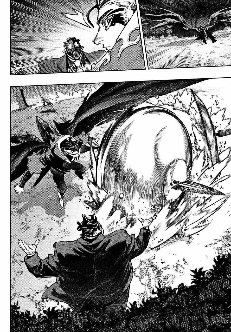 Unknown Title Chapter 108 page 8 - 
