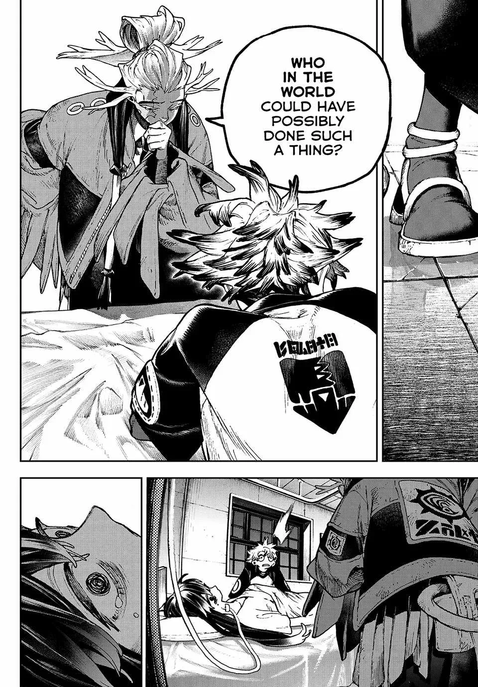 Unknown Title Chapter 111 page 12 - 