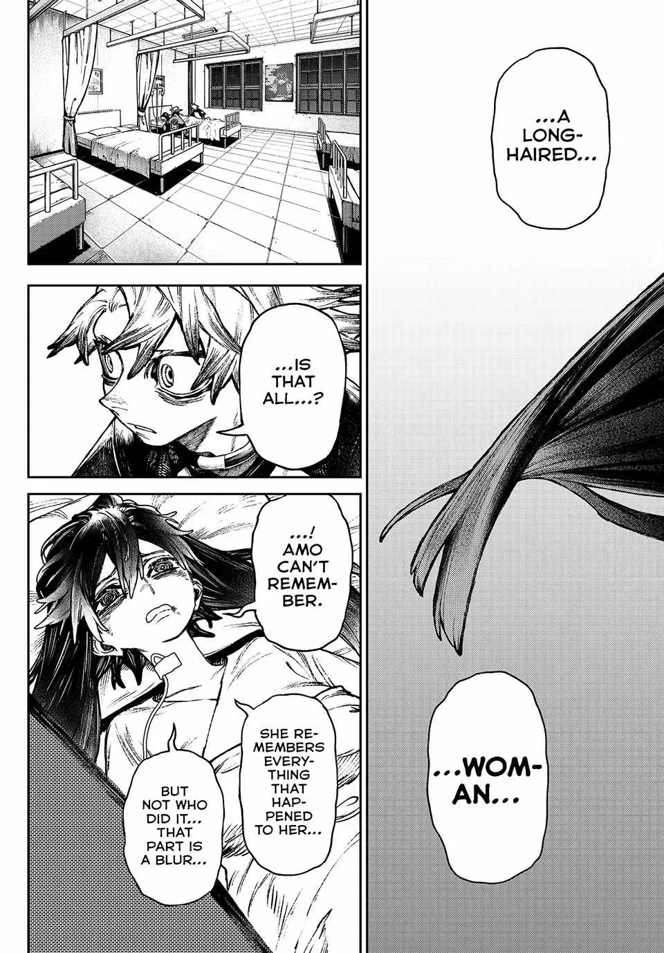 Unknown Title Chapter 111 page 14 - 
