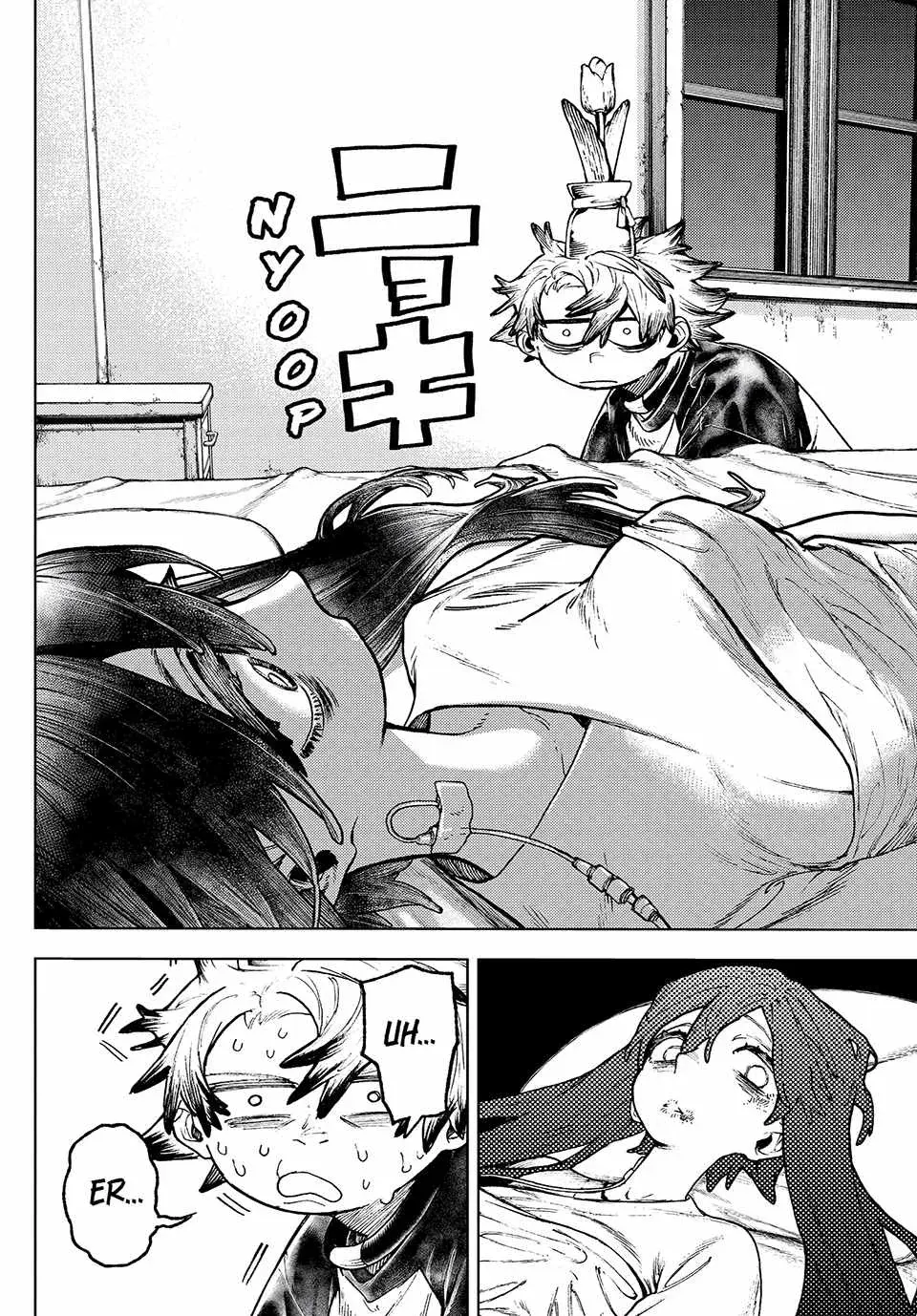 Unknown Title Chapter 111 page 4 - 