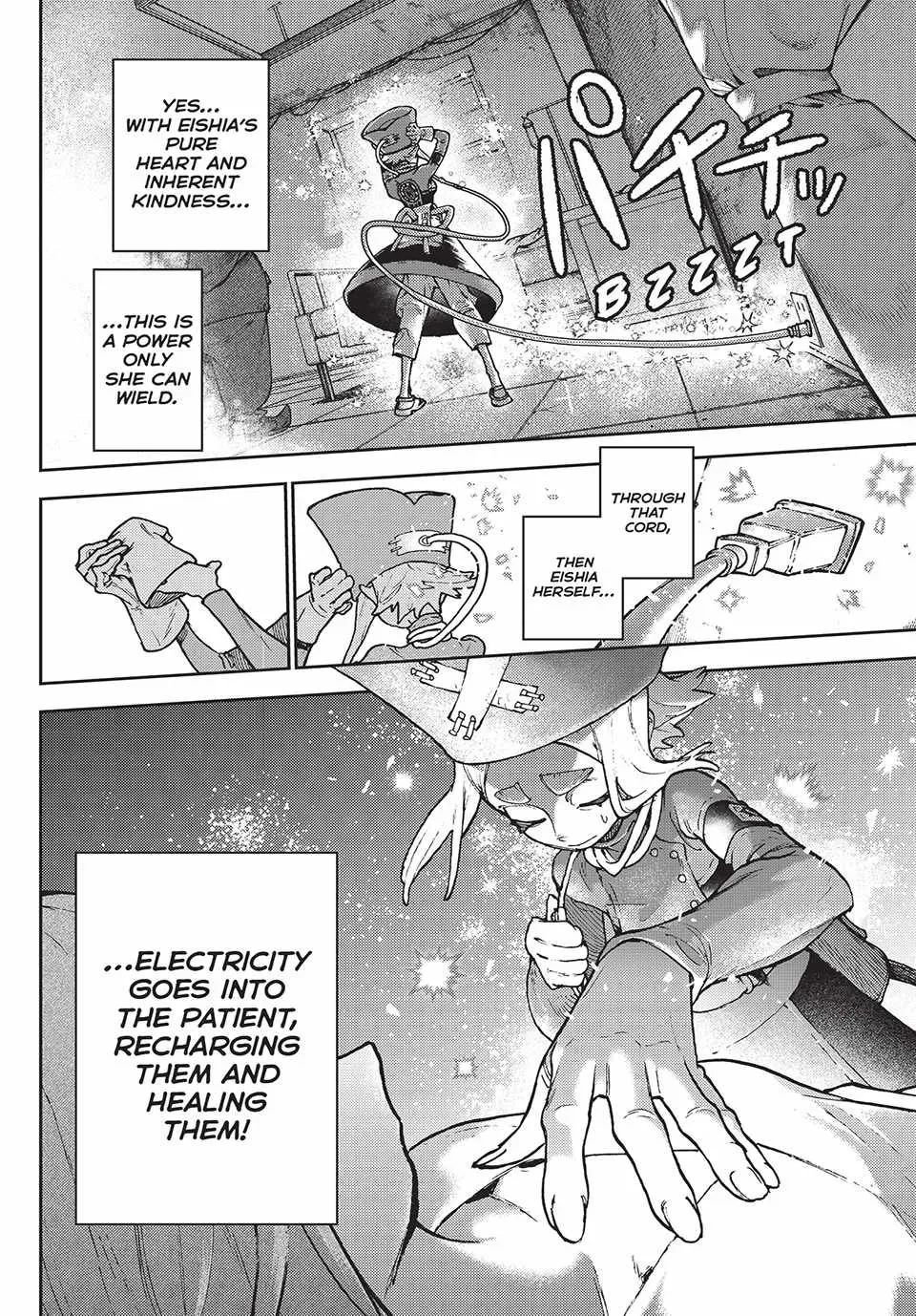 Unknown Title Chapter 113 page 8 - 