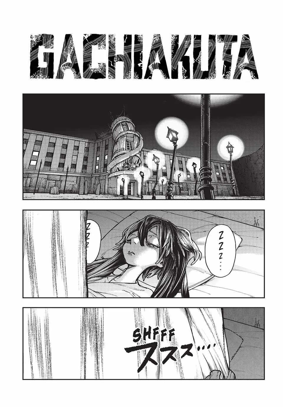 Unknown Title Chapter 114 page 1 - 
