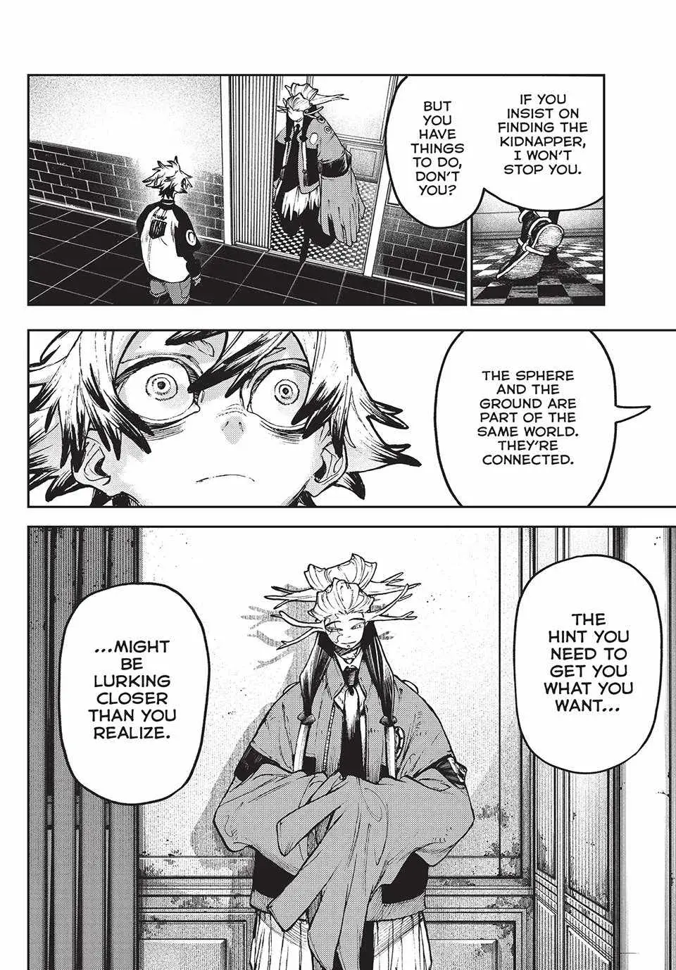 Unknown Title Chapter 114 page 6 - 