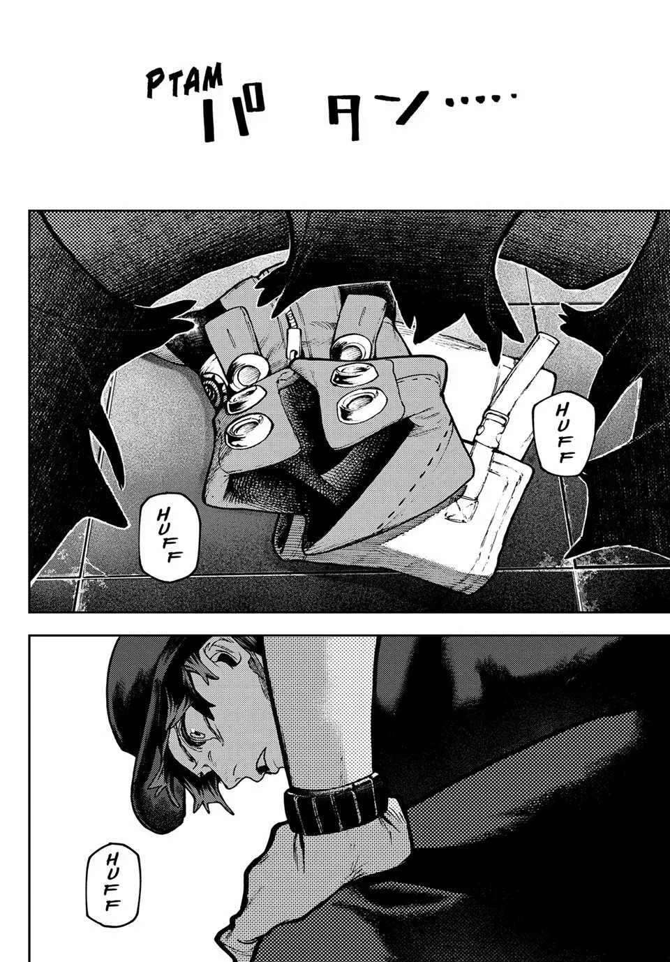 Unknown Title Chapter 118 page 14 - 
