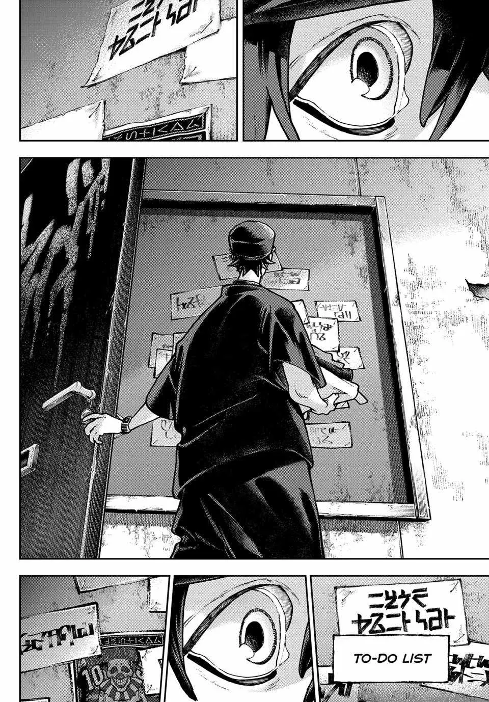 Unknown Title Chapter 118 page 18 - 