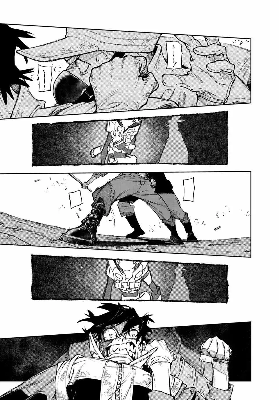 Unknown Title Chapter 123 page 1 - 