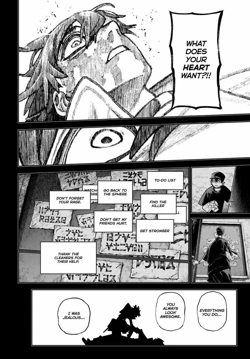 Unknown Title Chapter 126 page 15 - 