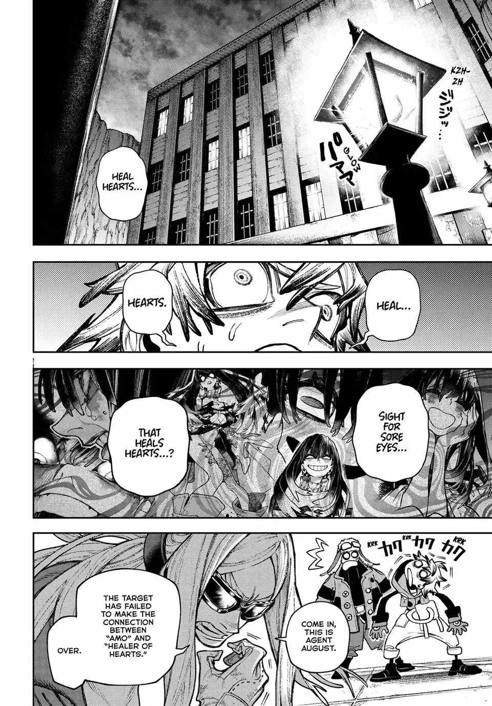 Unknown Title Chapter 130 page 2 - 