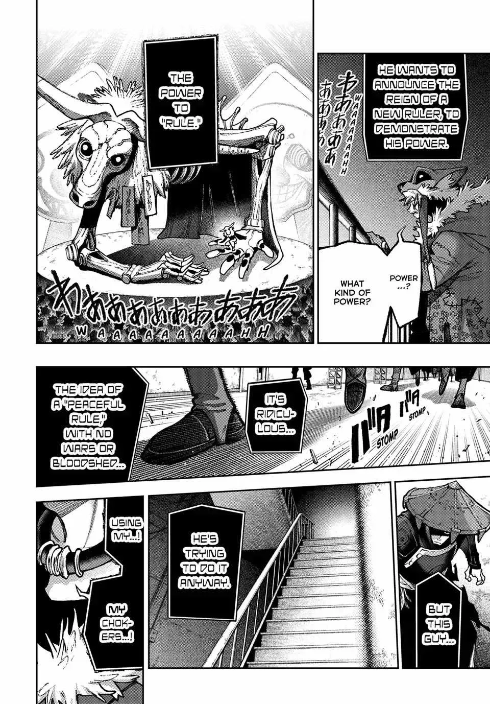 Unknown Title Chapter 137 page 14 - 