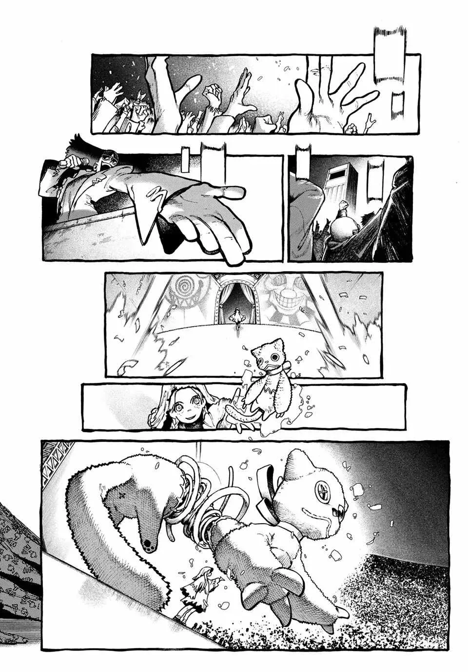 Unknown Title Chapter 137 page 4 - 