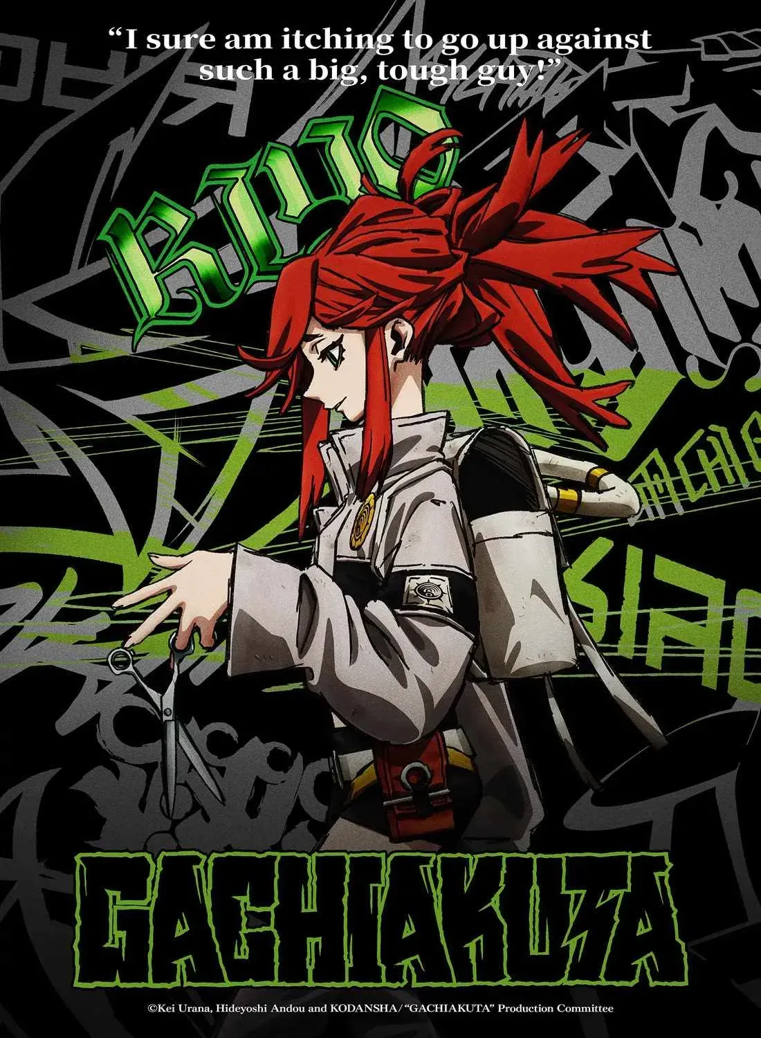 Unknown Title Chapter 138 page 29 - 