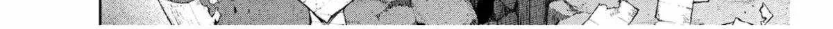 Unknown Title Chapter 147 page 16 - 