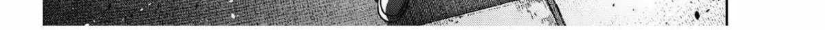 Unknown Title Chapter 147 page 30 - 