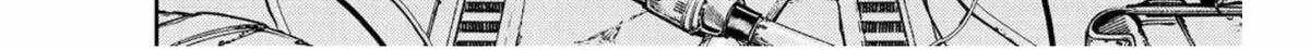 Unknown Title Chapter 147 page 4 - 