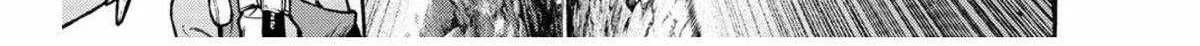 Unknown Title Chapter 147 page 6 - 