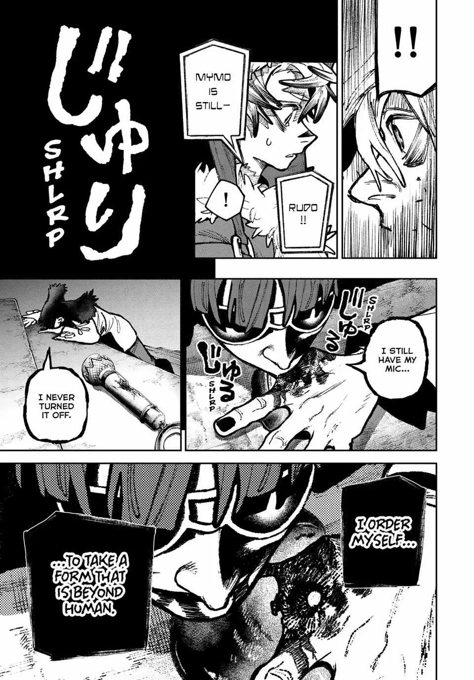 Unknown Title Chapter 151 page 15 - 
