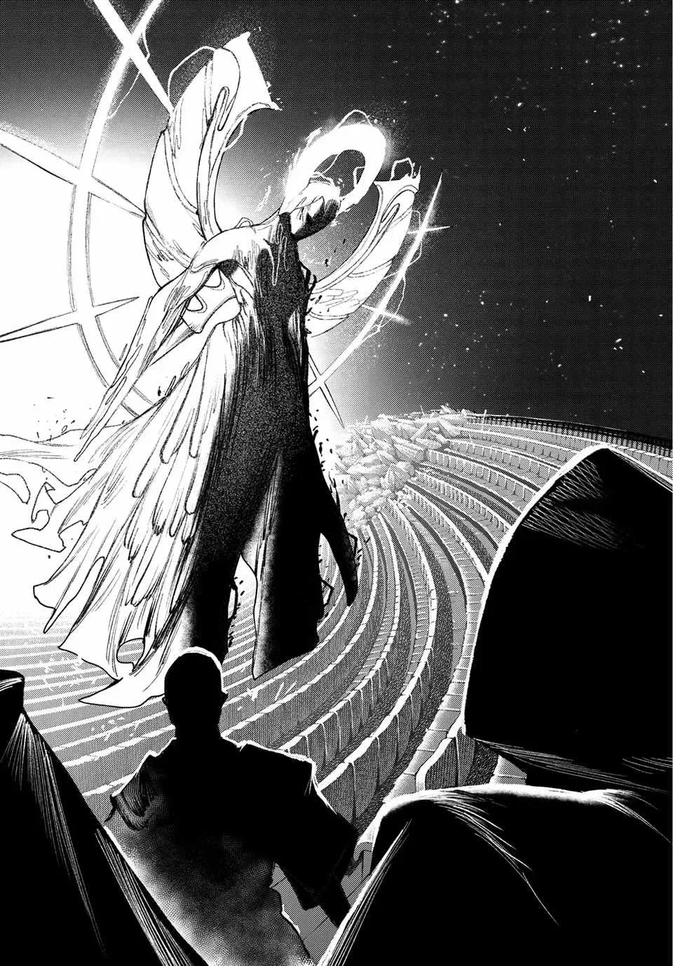 Unknown Title Chapter 151 page 17 - 